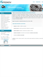 Mobile Screenshot of pedkov.cz